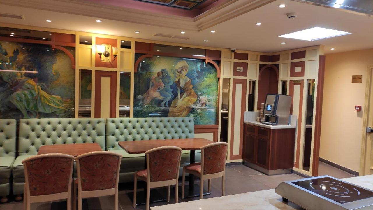 Inn Share